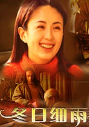 国产精品…在线观看